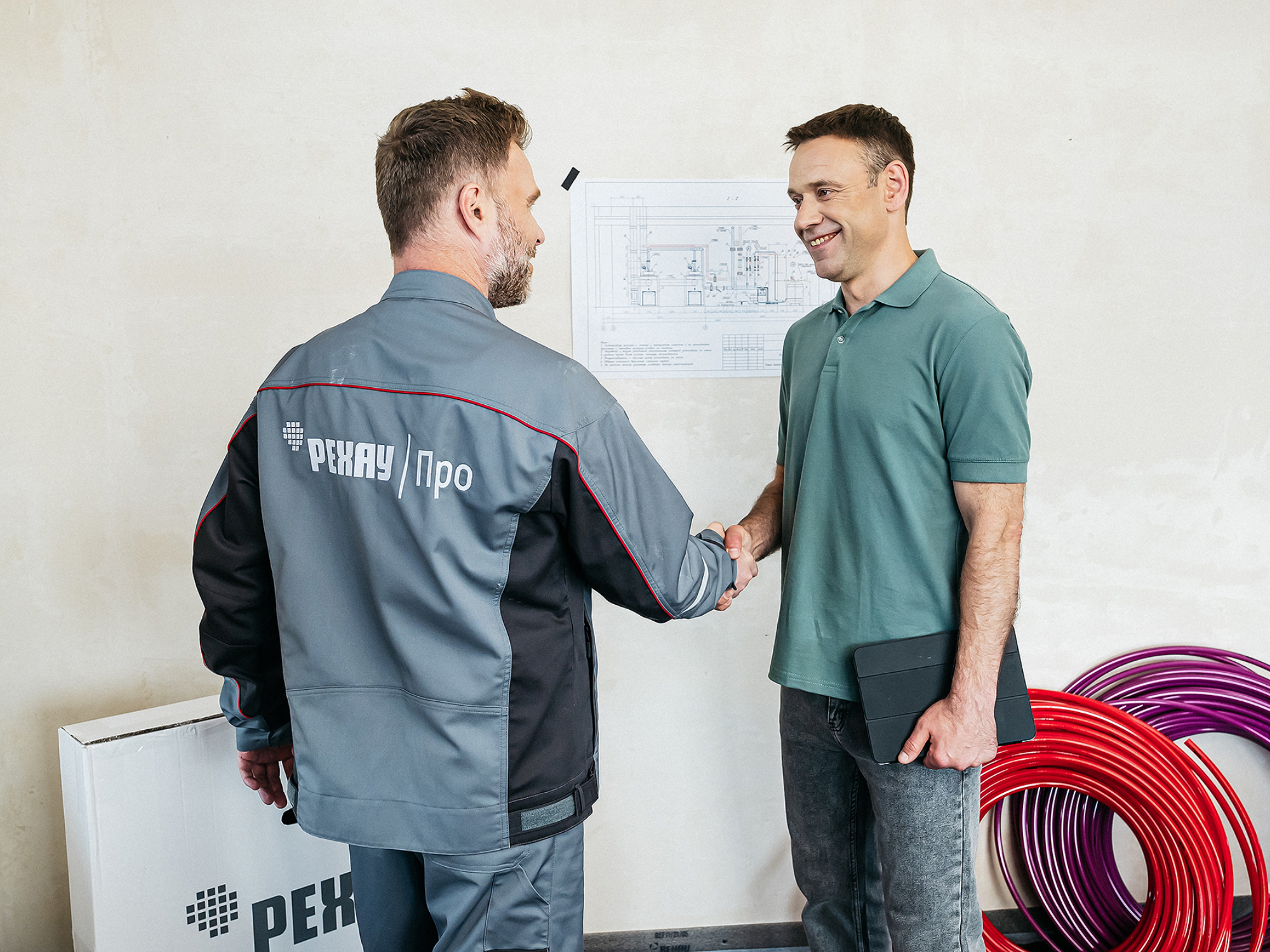 Сдача объекта